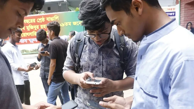 সংগৃহীত ছবি