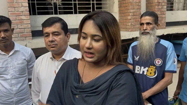 ফাইল ছবি