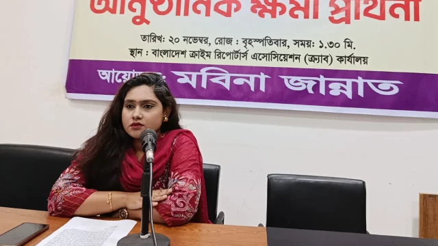 কায়সার কামালের কাছে প্রকাশ্যে ক্ষমা চাইলেন ছাত্রলীগ নেত্রী মবিনা জান্নাত