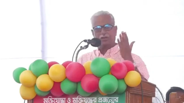 সংগৃহীত ছবি