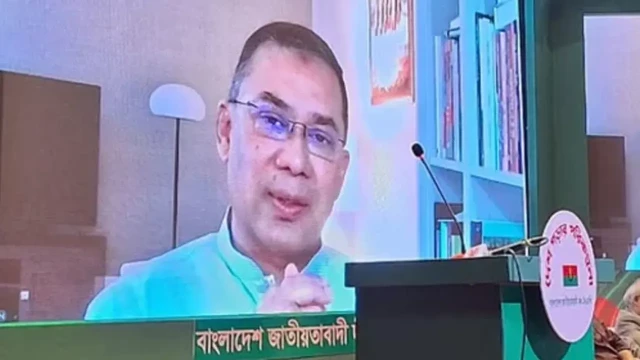 ৮ দফা পরিকল্পনা ঘোষণা করলেন তারেক রহমান