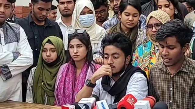 ঢাকা সেন্ট্রাল ইউনিভার্সিটির অধ্যাদেশ জারির আন্দোলন স্থগিত