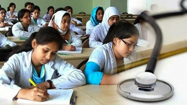 মেডিকেলে ভর্তি পরীক্ষা শুক্রবার, পরীক্ষার্থীদের জন্য কঠোর নির্দেশনা