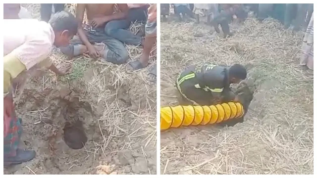 ৩৫ ফুট গভীর নলকূপের পাইপে আটকা দুই বছরের শিশু