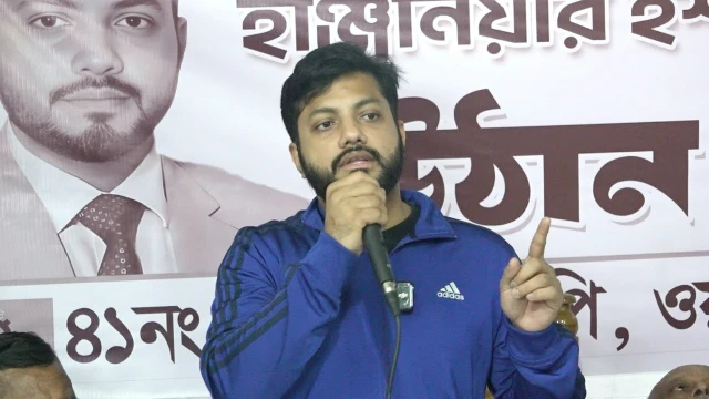 তারেক রহমান কবে দেশে ফিরছেন জানালেন  ইশরাক