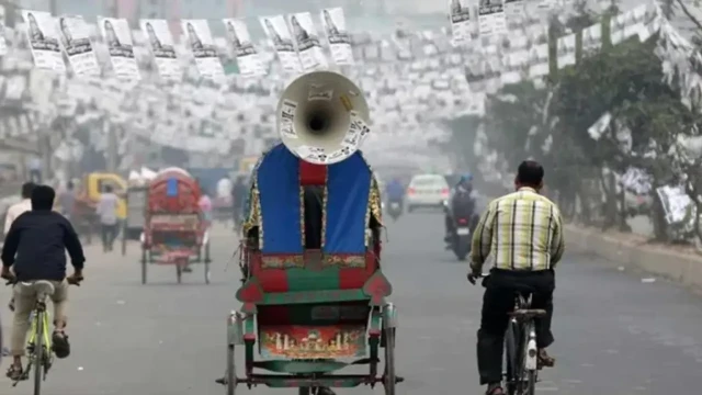 নির্বাচনী প্রচারণা ২২ জানুয়ারি শুরু, শেষ ১০ ফেব্রুয়ারি