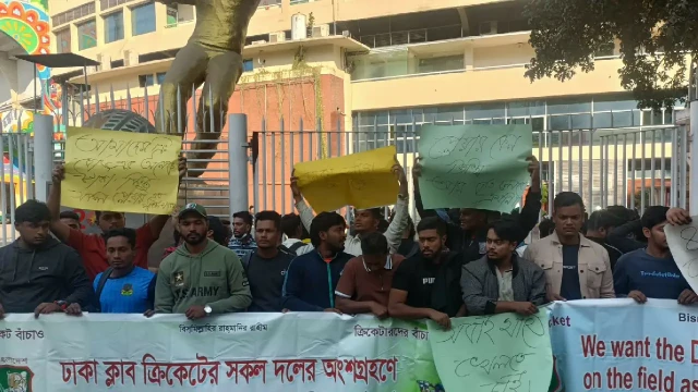 চার দফা দাবিতে বিসিবিতে ক্রিকেটারদের অবস্থান
