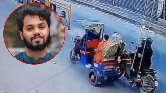 হাদিকে গুলি করা অস্ত্রের ম্যাগাজিন উদ্ধার করেছে র‍্যাব