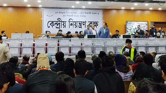 জকসুর ভোট গণনা বন্ধ