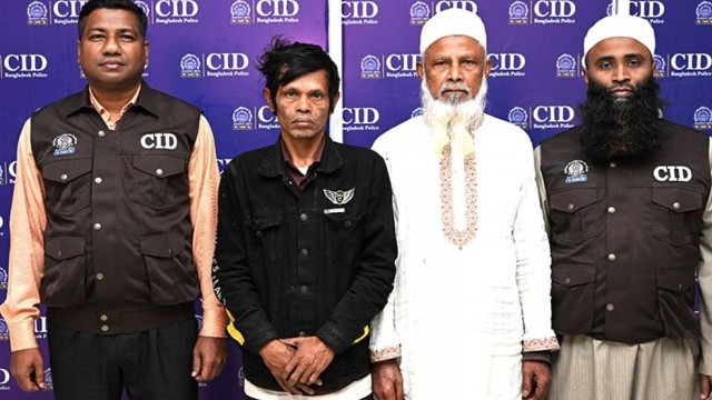 ভূমধ্যসাগরে ৮ বাংলাদেশির প্রাণহানি: মানবপাচার চক্রের দুই সদস্য আটক