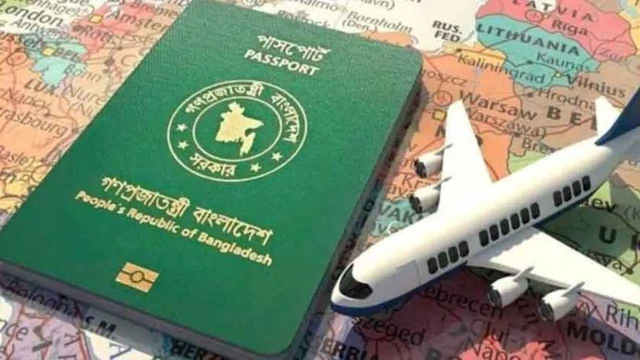বৈশ্বিক পাসপোর্ট র‍্যাংকিংয়ে এগোল বাংলাদেশ