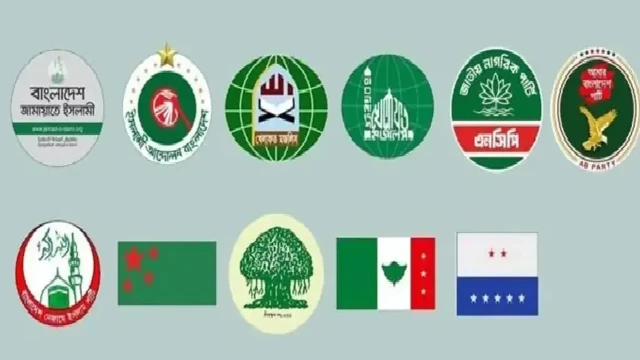 ১১ দলীয় জোটের সংবাদ সম্মেলন স্থগিত