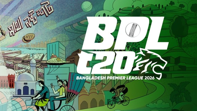 অনির্দিষ্ট সময়ের জন্য বন্ধ ঘোষণা করা হলো বিপিএল