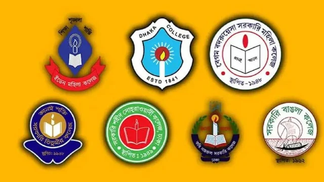 ঢাকা সেন্ট্রাল ইউনিভার্সিটির অধ্যাদেশ জারির দাবিতে এক দফা কর্মসূচিতে সাত কলেজের শিক্ষার্থীরা