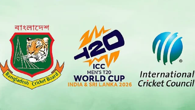 আইসিসি–বাংলাদেশ দ্বন্দ্ব: বিশ্বকাপের আগে কে নেবে চূড়ান্ত সিদ্ধান্ত?