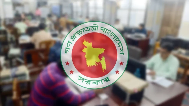 সরকারি চাকরিজীবীদের বেতন কাঠামোয় বড় পরিবর্তনের প্রস্তাব