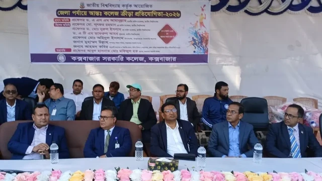 উচ্চশিক্ষাকে কর্মদক্ষতায় রূপ দিতে উদ্যোগী জাতীয় বিশ্ববিদ্যালয় : ভিসি আমানুল্লাহ