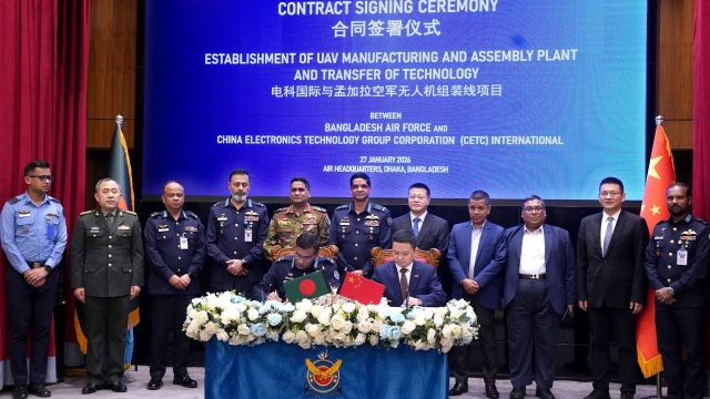 ড্রোন উৎপাদনে বাংলাদেশ–চীনের সরকারি সহযোগিতা চুক্তি