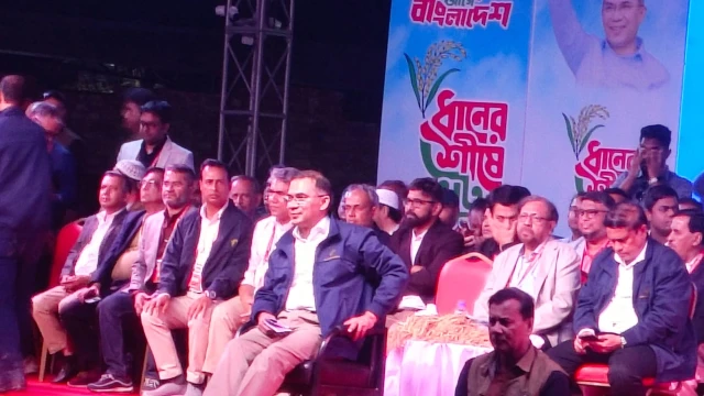 নওগাঁয় নির্বাচনী সমাবেশে তারেক রহমান, জনসমাগমে মুখর এটিএম মাঠ