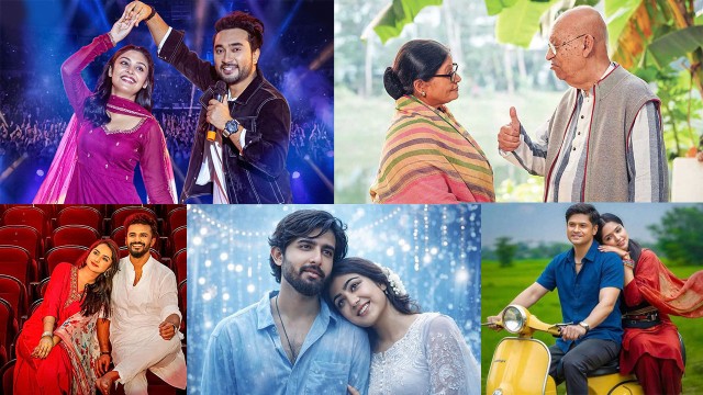 ভালোবাসা দিবসে নাটক অঙ্গনে ম্লান আবহ