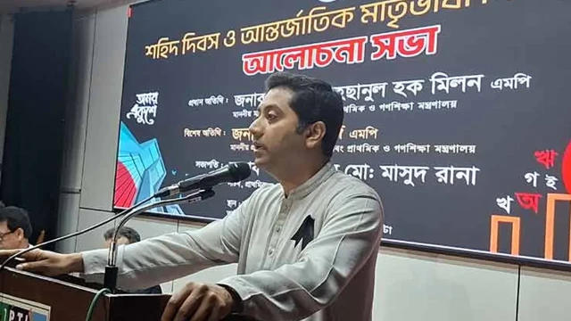 দুর্নীতিতে জিরো টলারেন্স, কাউকে ছাড় নয়: শিক্ষা প্রতিমন্ত্রী ববি হাজ্জাজ