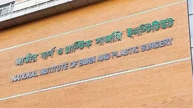 দাউদকান্দিতে গ্যাস সিলিন্ডার বিস্ফোরণ: একই পরিবারের চারজন দগ্ধ