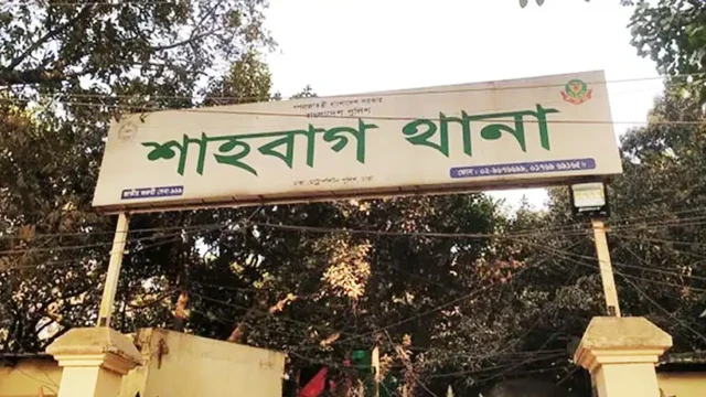 সোহরাওয়ার্দী উদ্যানে অভিযানে বিতর্ক