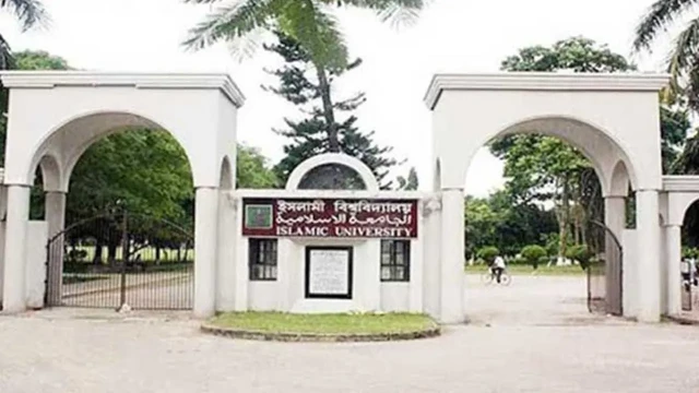 ইবিতে বিভাগের প্রধান নিহত, অভিযুক্ত কর্মচারীর আত্মহত্যার চেষ্টা