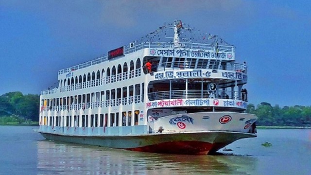আসন্ন ঈদুল ফিতরকে সামনে রেখে নৌপথে যাতায়াতকারী যাত্রীদের জন্য স্বস্তির খবর দিয়েছেন নৌ পরিবহন প্রতিমন...