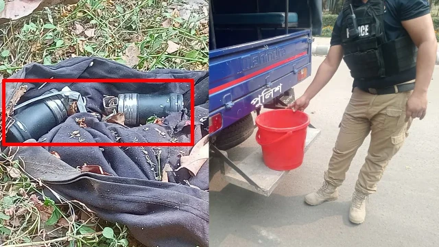 সুপ্রিম কোর্ট প্রাঙ্গণে অবিস্ফোরিত ৬ সাউন্ড গ্রেনেড, বোম্ব স্কোয়াডের মাধ্যমে নিষ্ক্রিয়