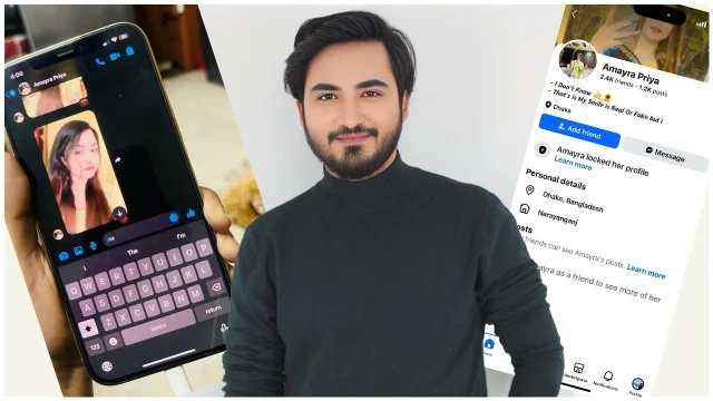 ব্যক্তিগত জীবন ঘিরে বিতর্কে সংগীতশিল্পী আভরাল সাহির, উঠেছে একাধিক সম্পর্কের অভিযোগ