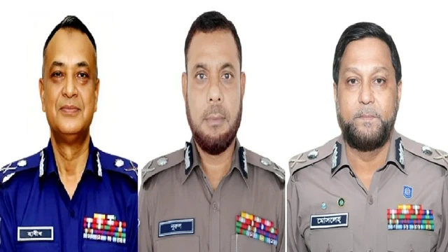 র‍্যাব, এসবি ও সিআইডির শীর্ষ পদে রদবদল