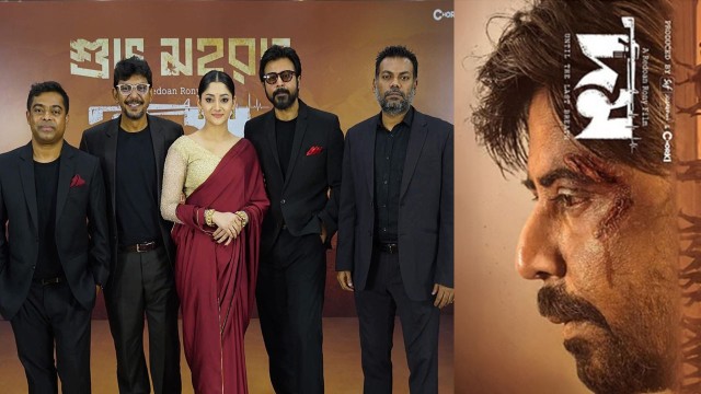 ঈদে মুক্তির আগে ‘দম’ পেল ইউ গ্রেড সেন্সর ছাড়পত্র