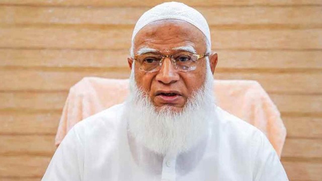 সংঘাত থামিয়ে আলোচনার পথে যাওয়ার আহ্বান জামায়াত নেতার