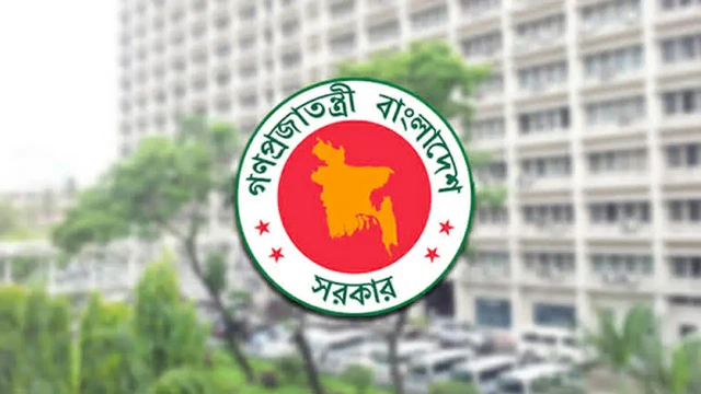 ১৪ জেলা পরিষদে প্রশাসক নিয়োগ দিয়েছে সরকার