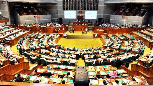 সংসদ অধিবেশন থেকে বিরোধীদলের ওয়াকআউট