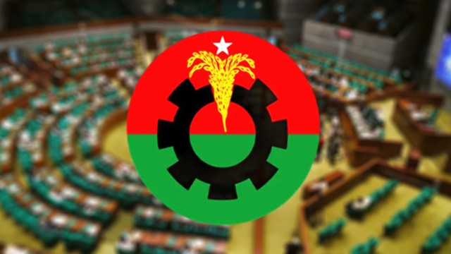 সংরক্ষিত নারী আসনের বিএনপির মনোনয়ন ফরম বিক্রি শুরু আজ