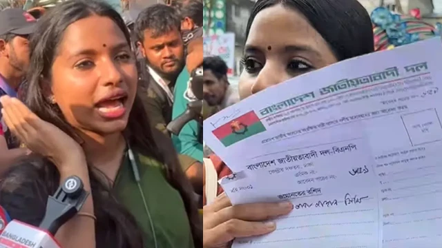 বিএনপির মনোনয়ন ফরম সংগ্রহ করলেন আলোচিত সিঁথি