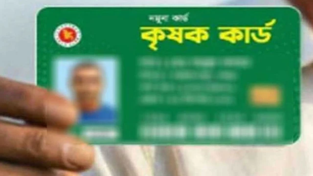 টাঙ্গাইলে আজ ‘কৃষক কার্ড’ কার্যক্রম উদ্বোধন করবেন প্রধানমন্ত্রী