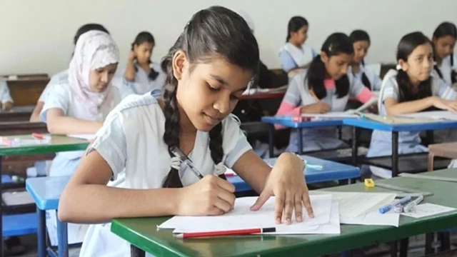 ১৬ বছর পর আবার শুরু প্রাথমিক বৃত্তি পরীক্ষা