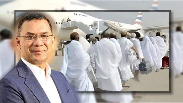 আজ হজ ফ্লাইটের আনুষ্ঠানিক উদ্বোধন করবেন প্রধানমন্ত্রী