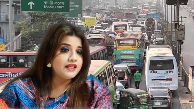 পররাষ্ট্র প্রতিমন্ত্রীর গাড়িতে বাসের ধাক্কা: চালক গ্রেপ্তার