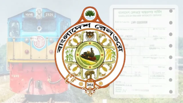 ঈদযাত্রায় ট্রেনের অগ্রিম টিকিট বিক্রি চলছে, আজ মিলছে ২৫ মে’র টিকিট