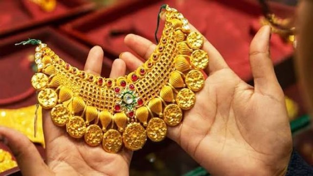 কমলো সোনার দাম