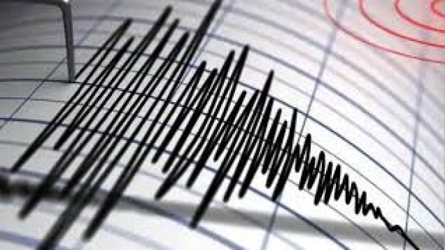 জাপানে ৬.২ মাত্রাসহ একাধিক শক্তিশালী ভূমিকম্প