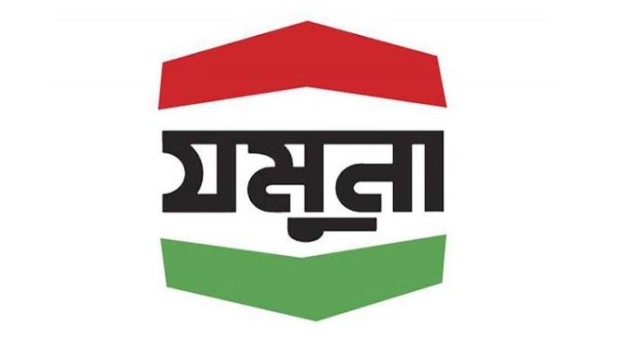 তেল চুরিতে অভিযুক্ত যমুনা অয়েলের সেই ডিপো ইনচার্জ অবশেষে বদলি