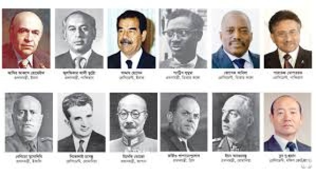 মৃত্যুদণ্ডে দণ্ডিত আলোচিত ৪৮ রাষ্ট্র ও সরকারপ্রধান