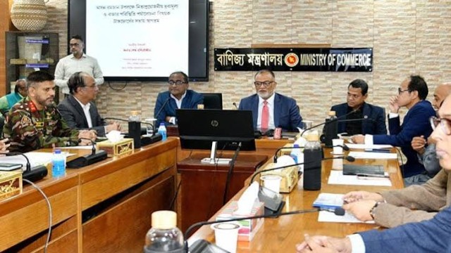 গতবারের চেয়ে স্বস্তিদায়ক হবে এবারের রমজান: বাণিজ্য উপদেষ্টা