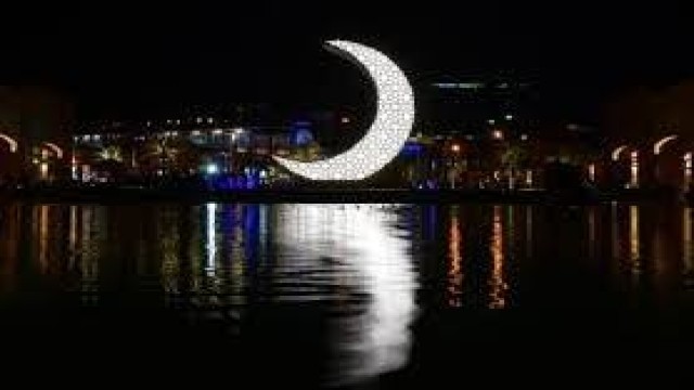 বেলজিয়ামের ঘেন্টে প্রথমবারের মতো সড়কের ওপর রমজানের আলোকসজ্জা