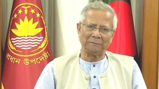 খালেদা জিয়ার মৃত্যুতে ৩ দিনের রাষ্ট্রীয় শোক, একদিনের সাধারণ ছুটি